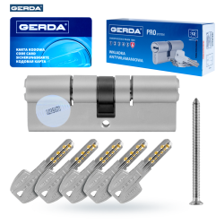 Wkładka 65/65 ATEST C KL6.2 nikiel GERDA PROsystem