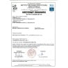Wkładka GERDA 50/80 zębata atest C kl6.2 mosiądz