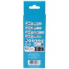 Komplet brzeszczotów do wyrzynarek Makita B-48527 5 sztuk