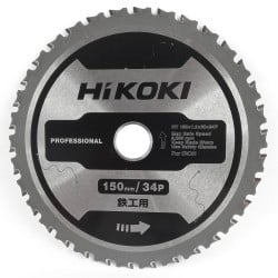 Pilarka tarczowa do metalu 36V HiKOKI CD3605DB W2Z