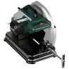 Przecinarka do metalu 355mm 2300W Metabo CS 22-355