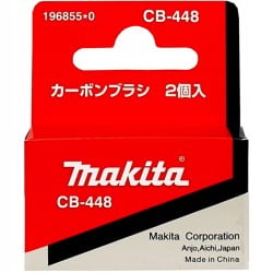 Szczotki węglowe Makita 196855-0 CB448 3x10x13,5mm 2 sztuki