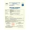 Kłódka pałąkowa GERDA HSS 531 Z atest klasa 4 C