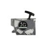 Piła spalinowa łańcuchowa Geko G82002 50cm 2,3 kW + prowadnica