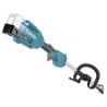 Ogrodowe urządzenie wielofunkcyjne baza Makita DUX18Z LXT 18V BL AFT XPT body