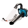 Dmuchawa do liści 2x18V 2x5Ah Makita DUB363PT2V