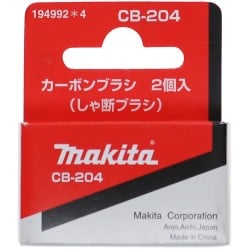 Szczotki 7,0x18x16mm CB204 MAKITA 191957-7