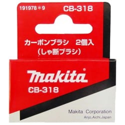 Szczotki do 9565, GA5040, BO6040 Makita CB-318