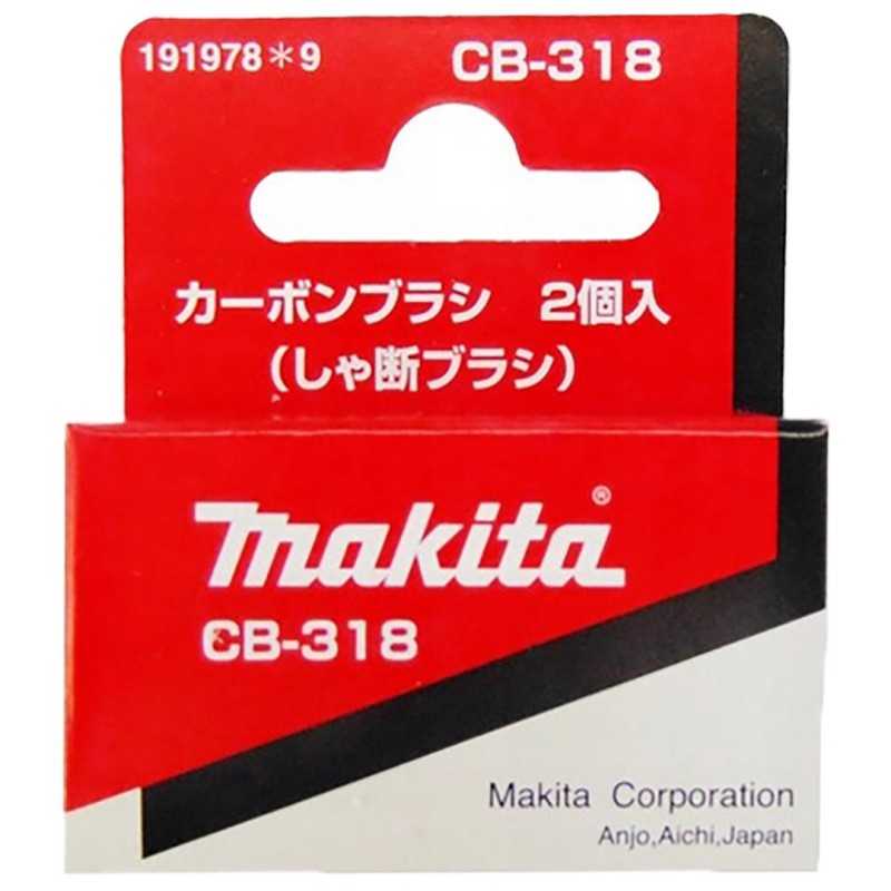Szczotki do 9565, GA5040, BO6040 Makita CB-318