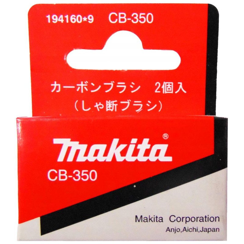 Szczotki węglowe MAKITA 6,3 x 11 x 25mm CB350 195004-6 2 szt.