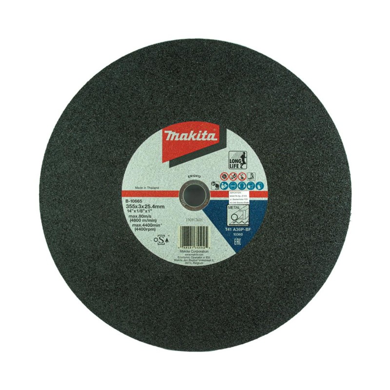 Tarcza tnąca do metalu Makita B-10665-5 355x25,4mm LongLife 5 sztuk