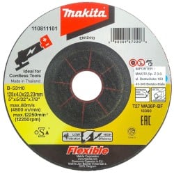 Tarcza do szlifowania metal MAKITA 125x4,0 B-53110