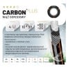 Wąż ogrodowy IMET BP1''-25M Carbon+ czarny