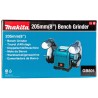 Szlifierka stołowa Makita GB801 550W 205mm, niski poziom hałasu