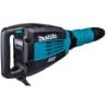 Młot udarowy Makita HM1214C 1510W 19,9J SDS-Max AVT walizka