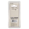 Pilnik 4,0 mm 1/4" do łańcucha piły Makita D-73748 do wkrętarki