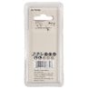 Pilnik 4,8 mm 1/4" do łańcucha piły Makita D-73760 do wkrętarki