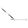 Nożyce do żywopłotu Makita EN401MP 196257-0 przystawka do DUX/UX 52cm