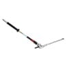 Nożyce do żywopłotu Makita EN401MP 196257-0 przystawka do DUX/UX 52cm