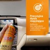 Preparat do kokpitu Moje Auto 19-009 błyszczący antystat. Waniliowy 750ml