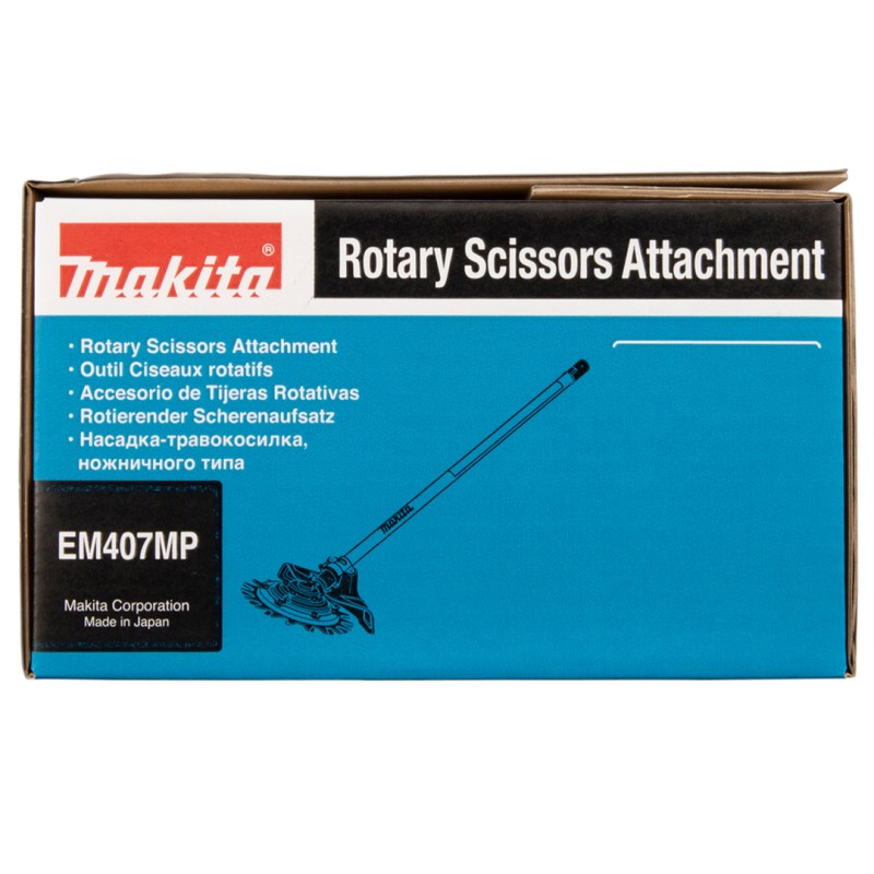 Przystawka nożyce rotacyjne Makita EM407MP 191M56-3 230mm M8x1.25LH 1 sztuka