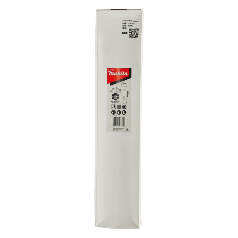 Dłuto płaskie Makita D-61553 28,6mm Hex 75x410mm 1 sztuka